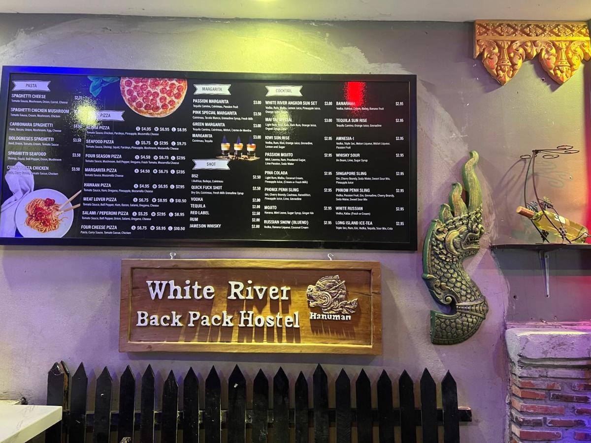 פנום פן White River Guesthouse מראה חיצוני תמונה
